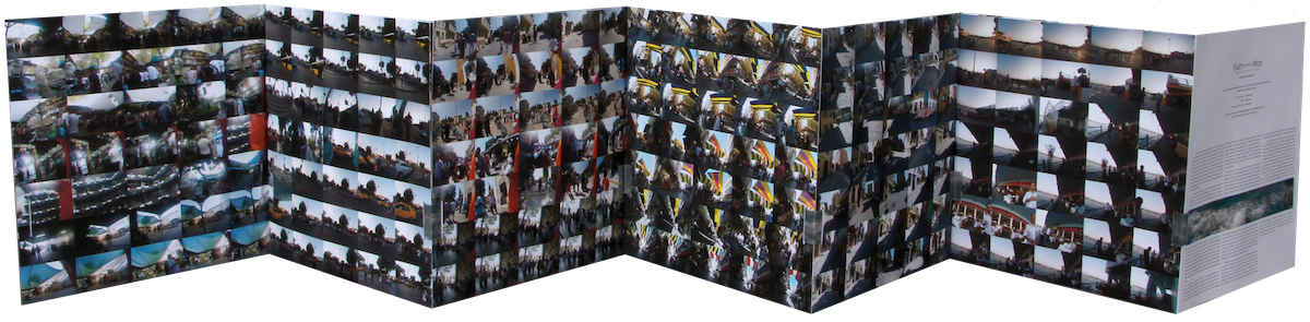 View East Hyphen West Image Gallery